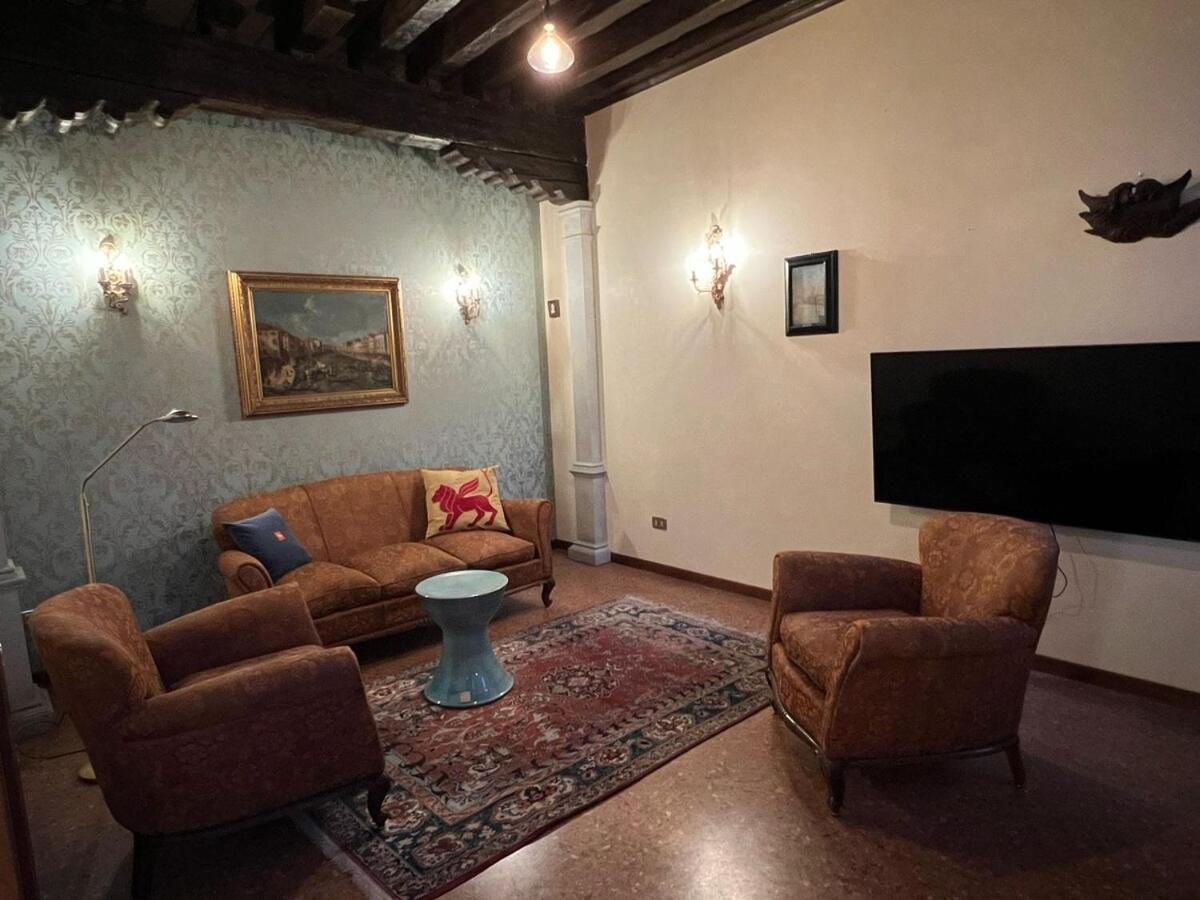 Apartment Palazzino Veneziano - Charme In The Serenissima *