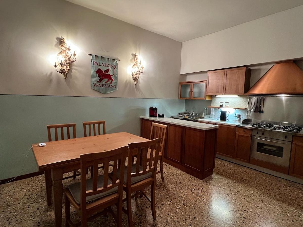 Apartment Palazzino Veneziano - Charme In The Serenissima